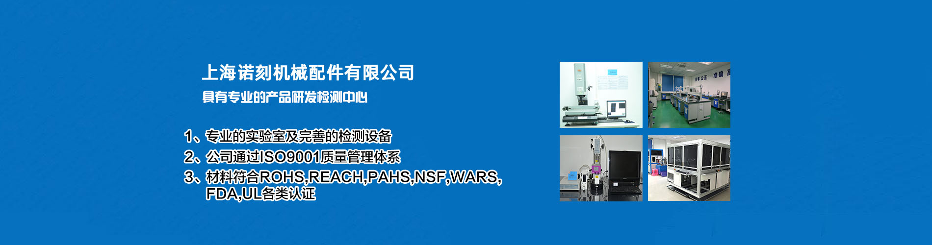 头号玩家电脑版